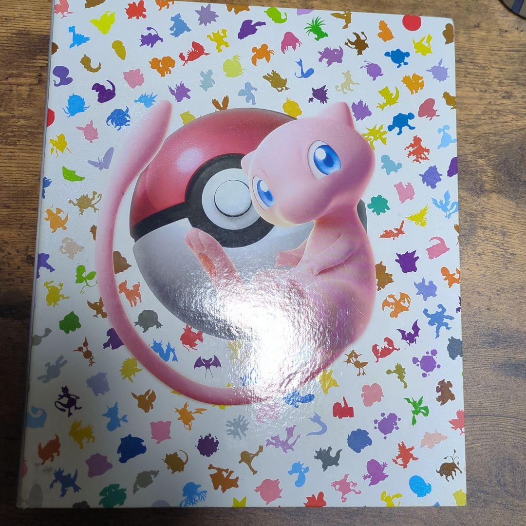 ポケモンカード151 SAR UR ARまで全図鑑コンプ ＆モンボミラーコンプ 2026年最新】151ミラーコンプの人気アイテム - メルカリ