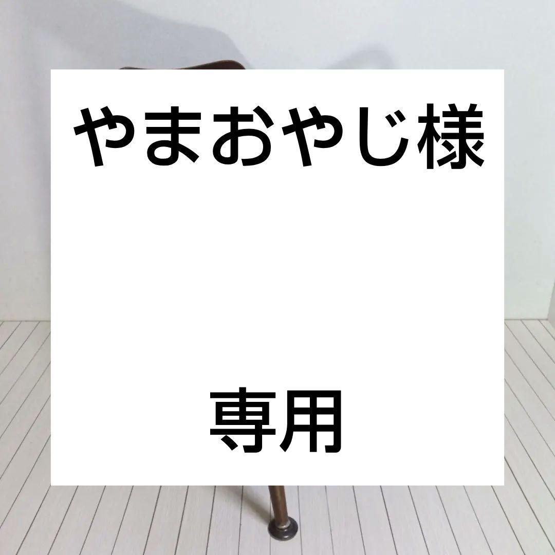 飛騨産業 キツツキマークのアイガー アームチェア 楽天市場】【中古】飛騨産業 キツツキ EIGER アイガー アームチェア