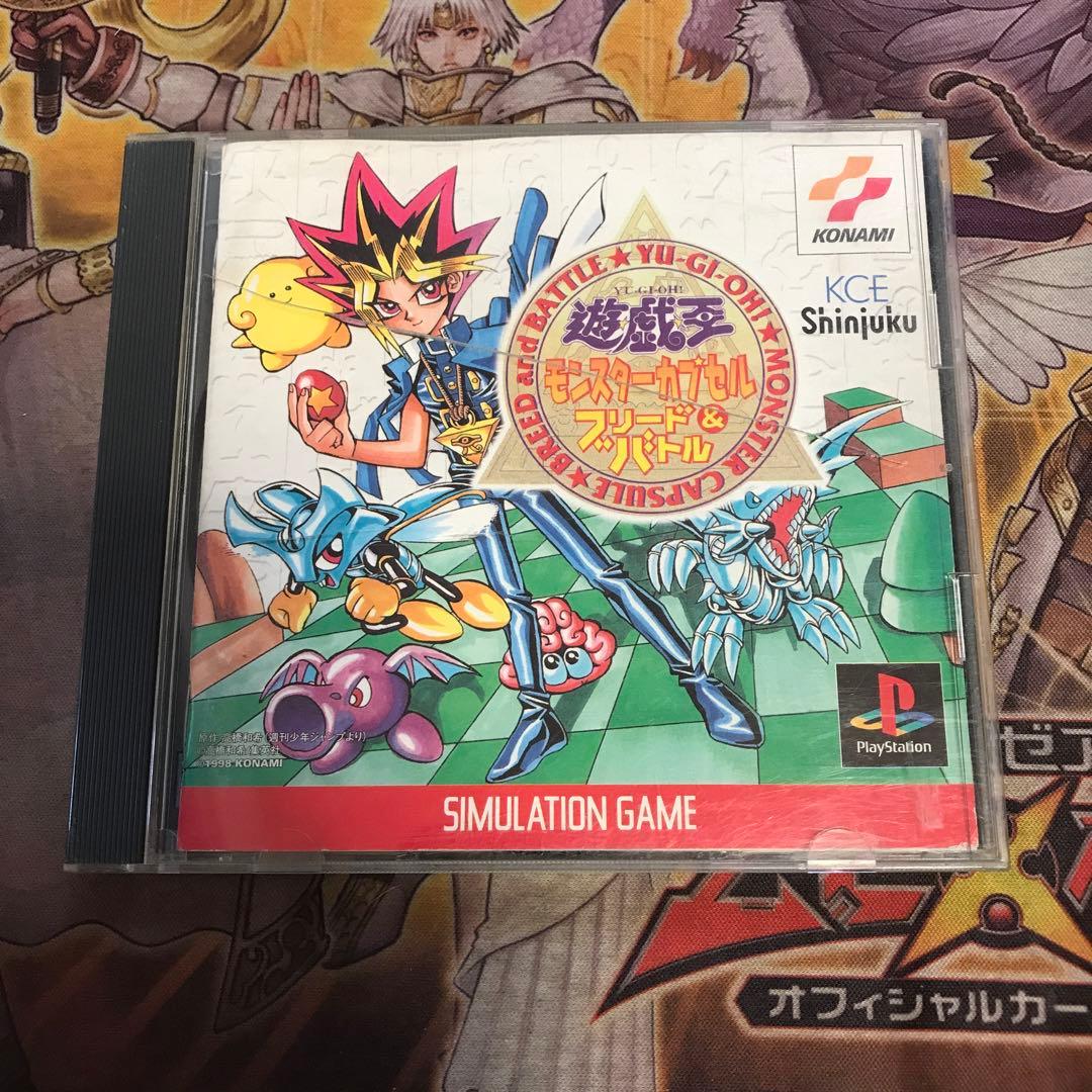 遊戯王モンスターカプセル ブリード&バトル ps1 ソフト - メルカリ