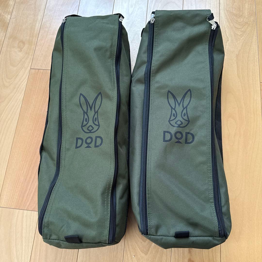 DOD(ディーオーディー) バッグインベッド 軽量ベッド ツーリングにも 初めてのコットにおすすめ！DODバッグインベッドをレビュー – キャンプ