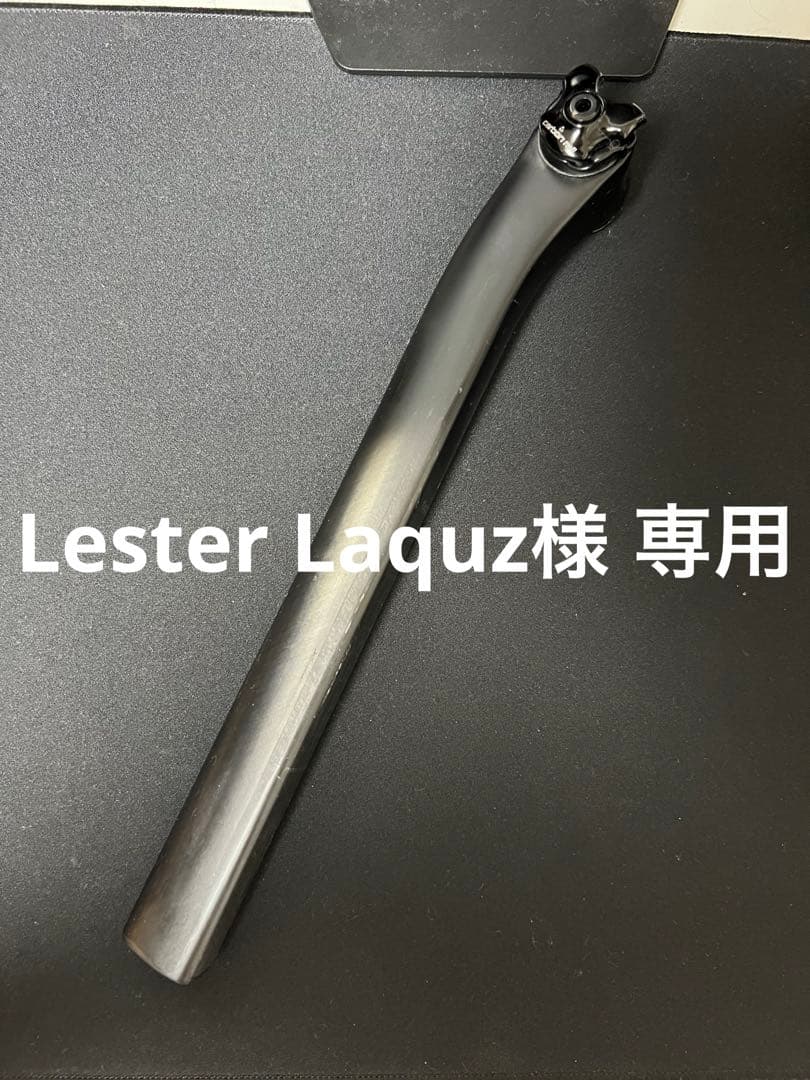 カーボンサドル カーボンサドル 炭素繊維 超軽量 (GO.643double(フルカーボン
