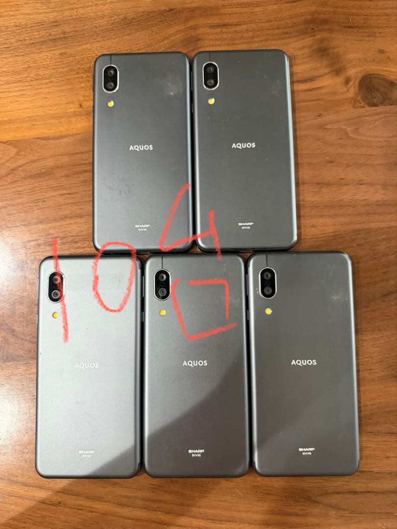 【MINHさん専用】AQUOS sense3 SHARPSHV45 10台セット AQUOS sense3 SHV45のデザイン・色｜AQUOS：シャープ