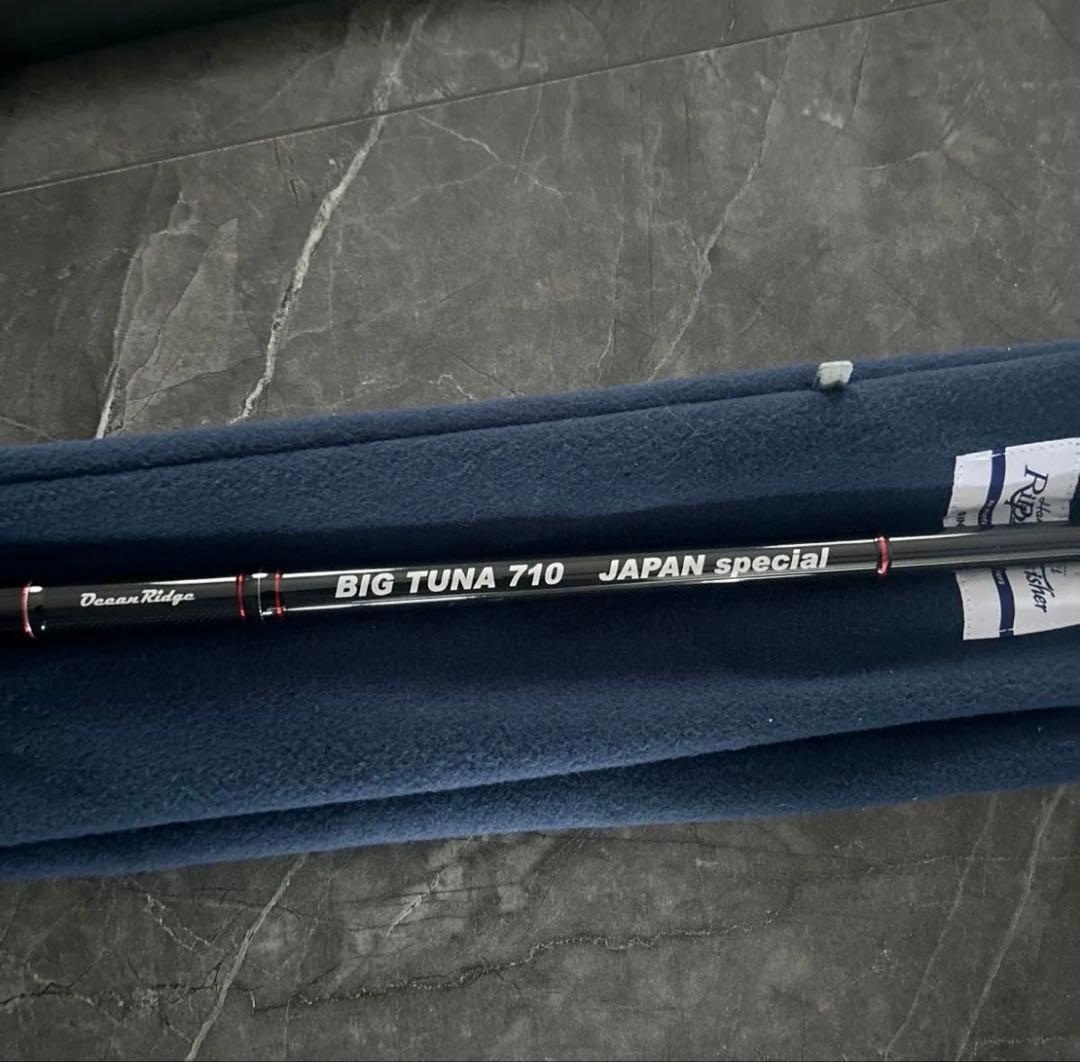 ロッド Daiwa BIG TUNA 710 JAPAN special Buy Ripple Fisher Big Tuna 710 Japan Special online at www.decoro