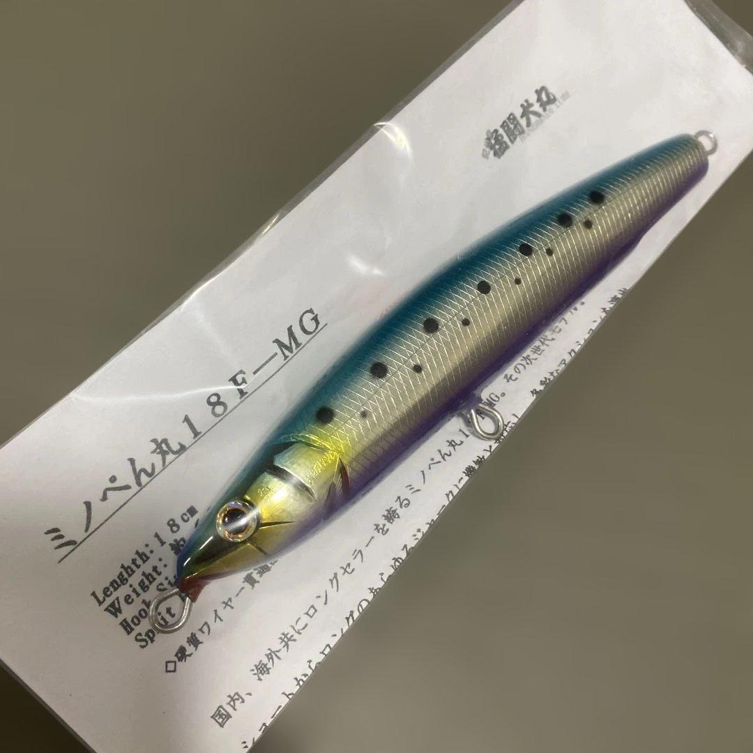 ミノペン丸18F-MG MG 1/100 MS-18E ケンプファー - バンダイプラモデルWEB取説