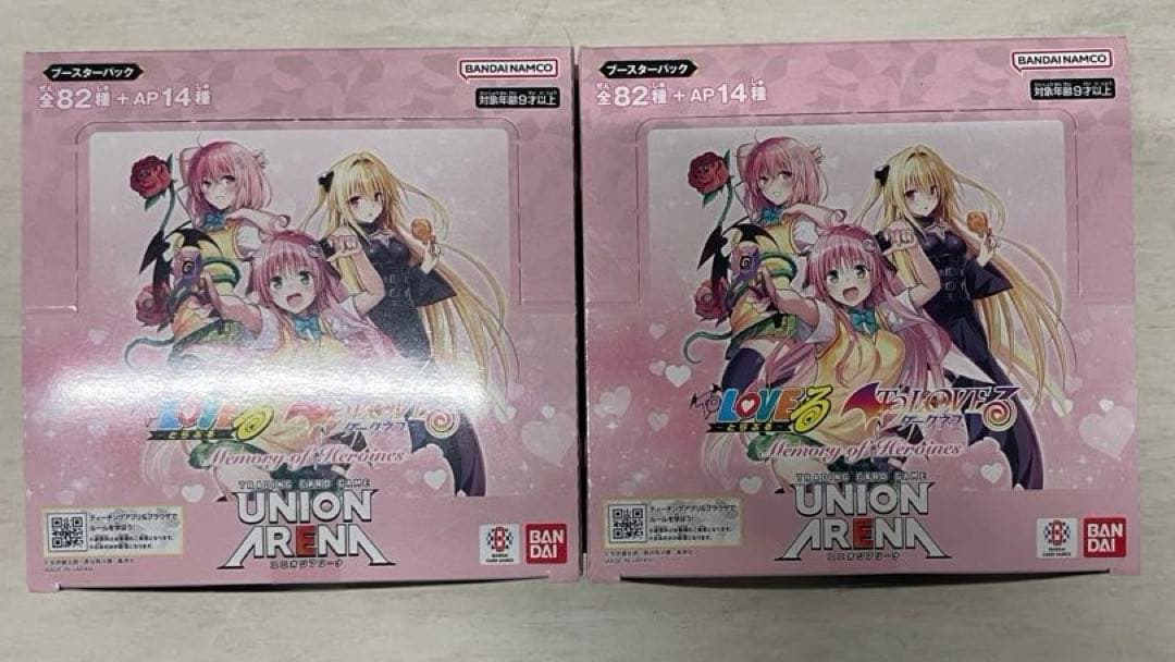 ユニオンアリーナ ユニアリ ToLOVEる ボックス - メルカリ
