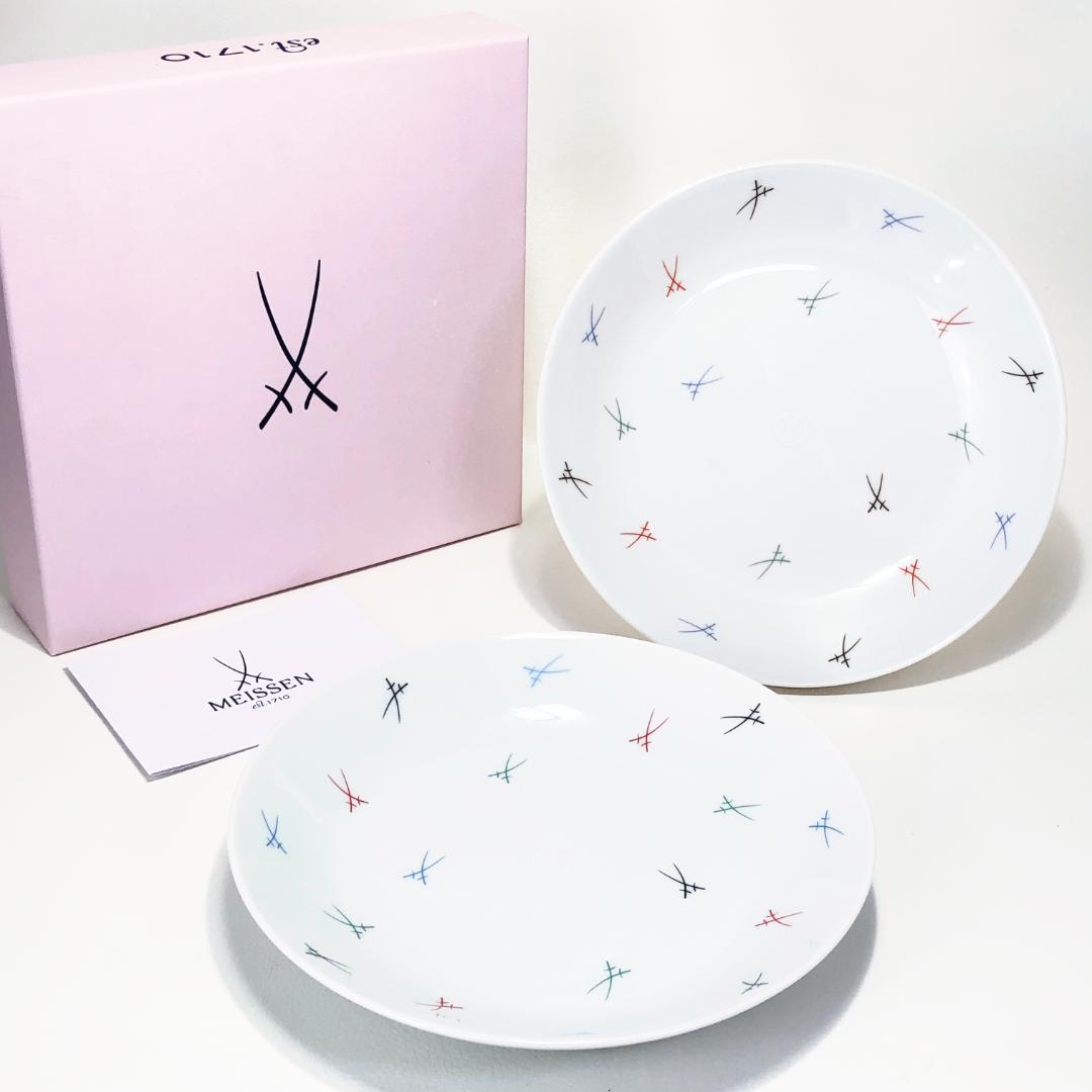 美品・箱付き】マイセン／剣マーク カラフル プレート ペア - メルカリ