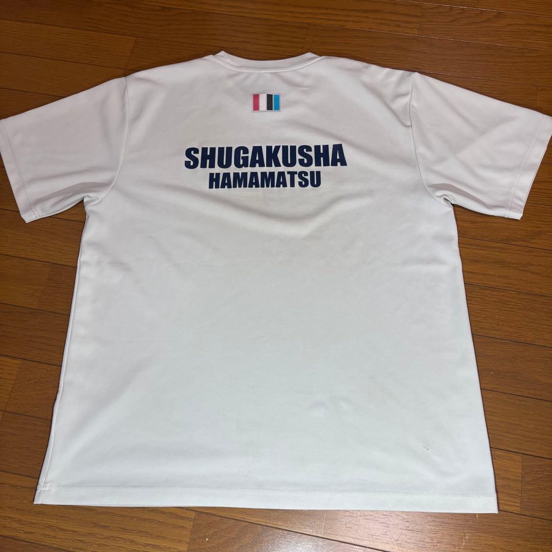 浜松修学舎 バレー部 練習着 白 値下げ交渉あり - メルカリ