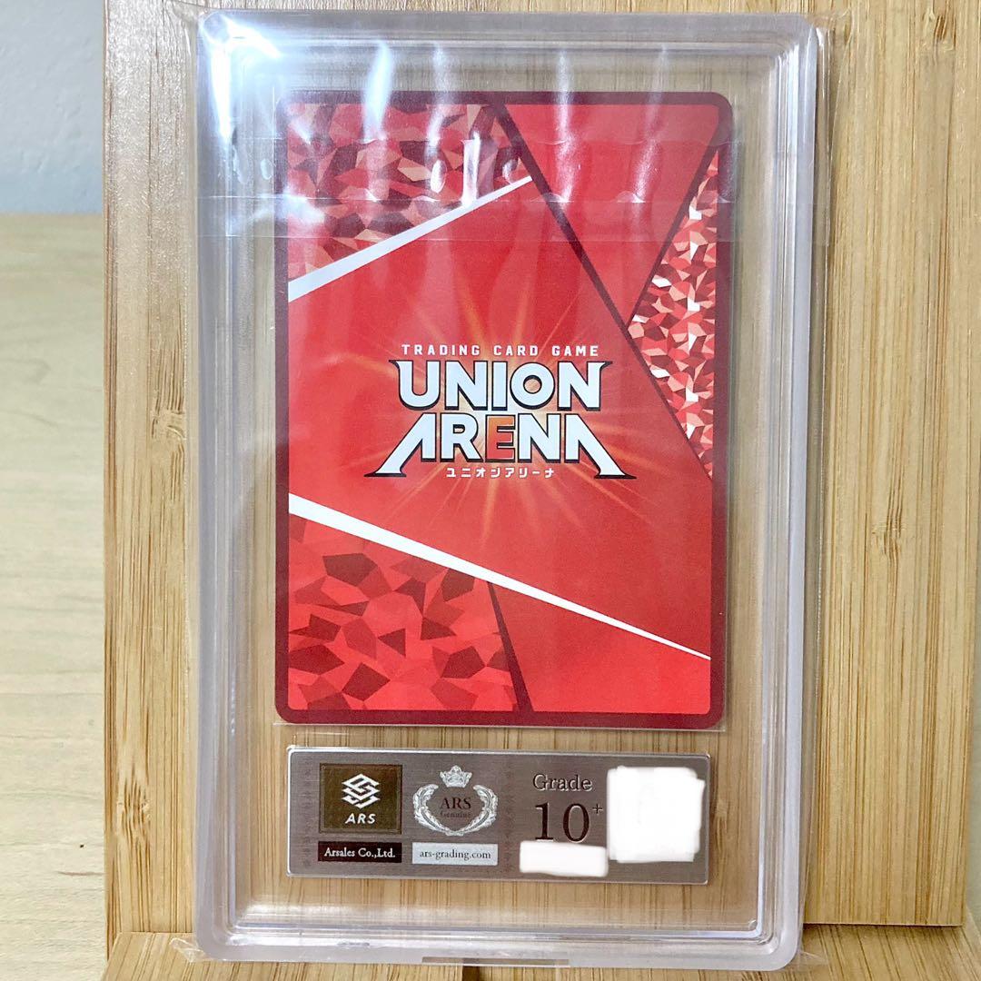 ToLOVEる ティアーユ ルナティーク 2025 ARS10+ 鑑定書付き