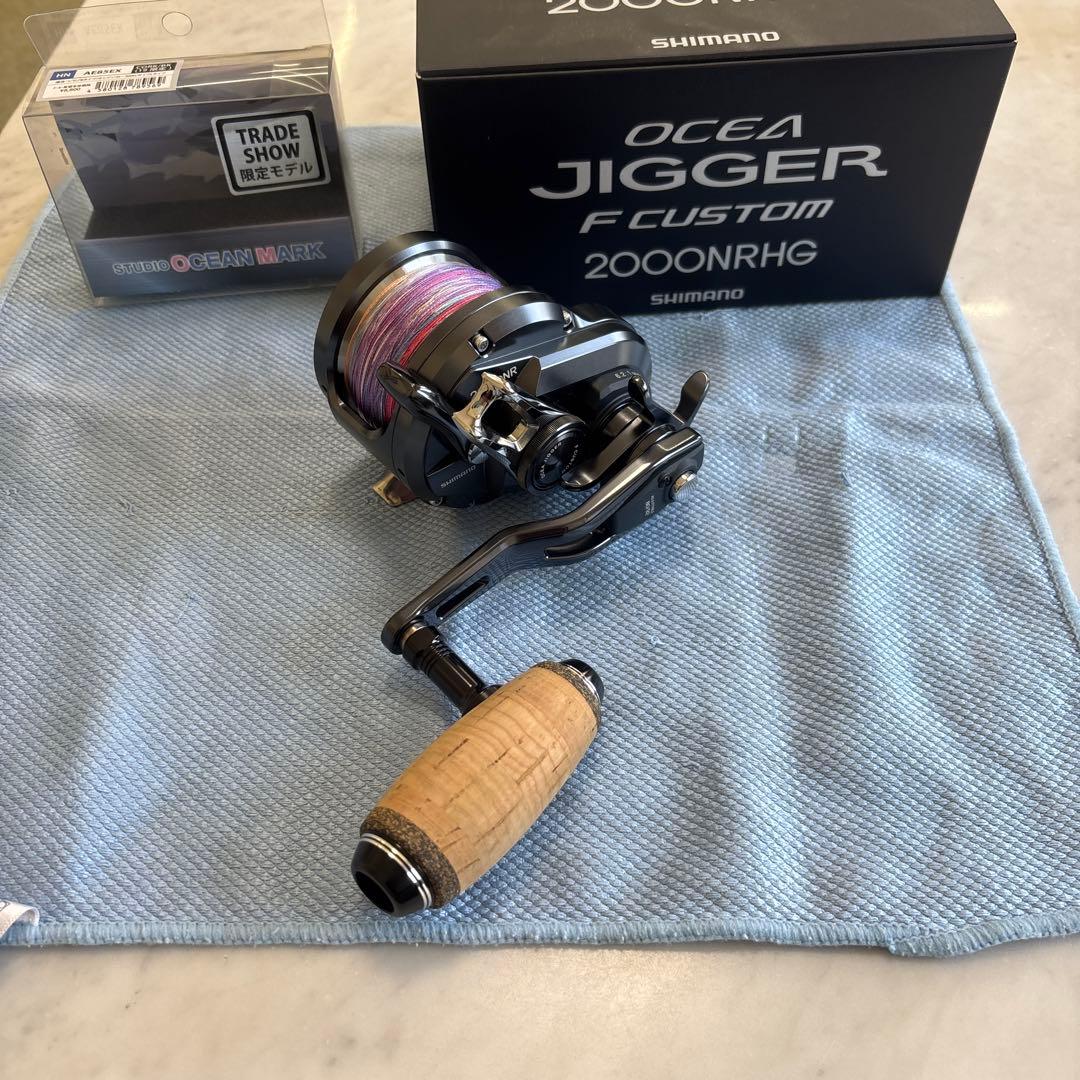 オシアジガー F CUSTOM 2000NRHG シマノ オシアジガー F CUSTOM 2000NRHG/2001NRHG | リール,シマノ