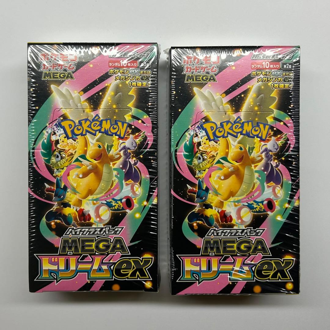 再*可様 ポケモンカード MEGAドリームex 2BOXシュリンク付き ポケモンカードゲーム MEGAドリームEX シュリンク付き2BOX - メルカリ