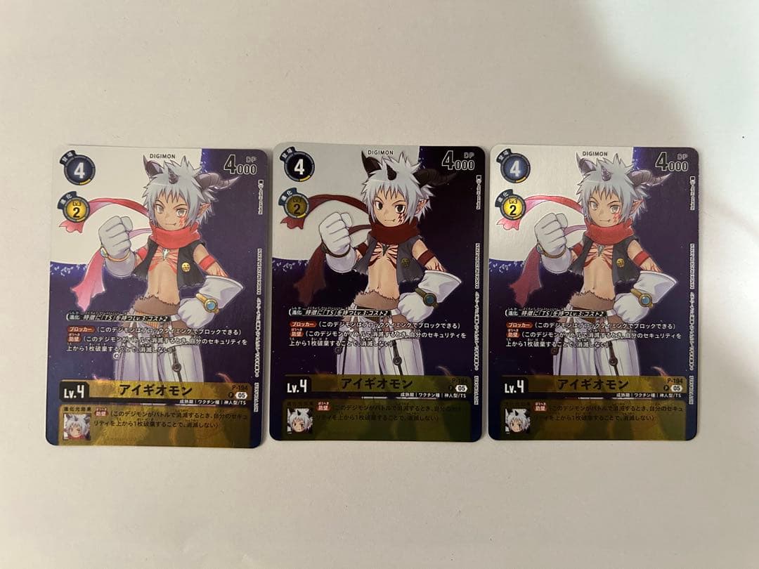 アイギオモン プロモ デジモンカード - メルカリ