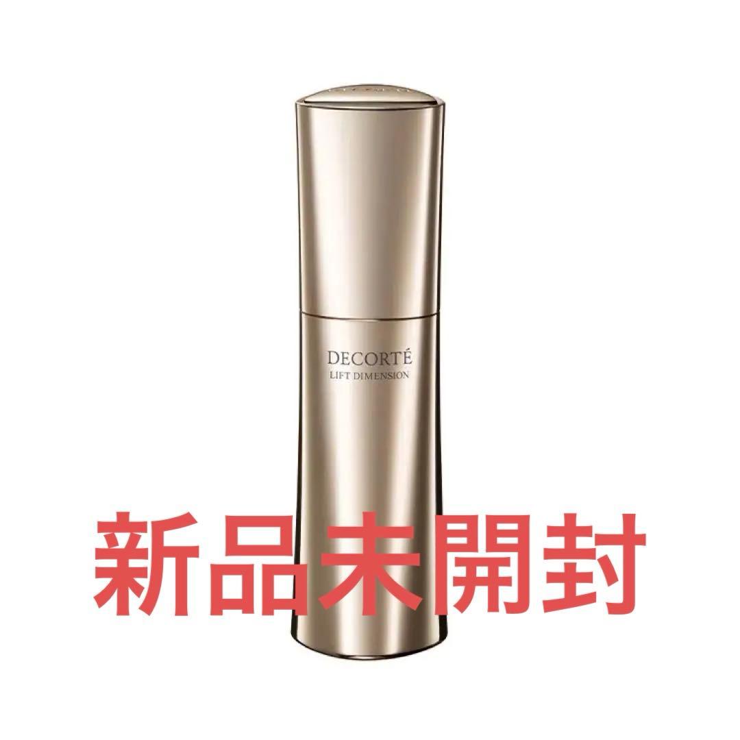 コスメデコルテ50mL 美容液 リフトディメンションセラム