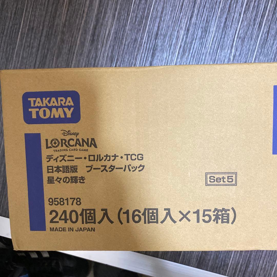 ディズニー・ロルカナ・TCG 星々の輝き15BOX入 未開封カートン タカラトミー ディズニー・ロルカナ・TCG 日本語版 ブースターパック