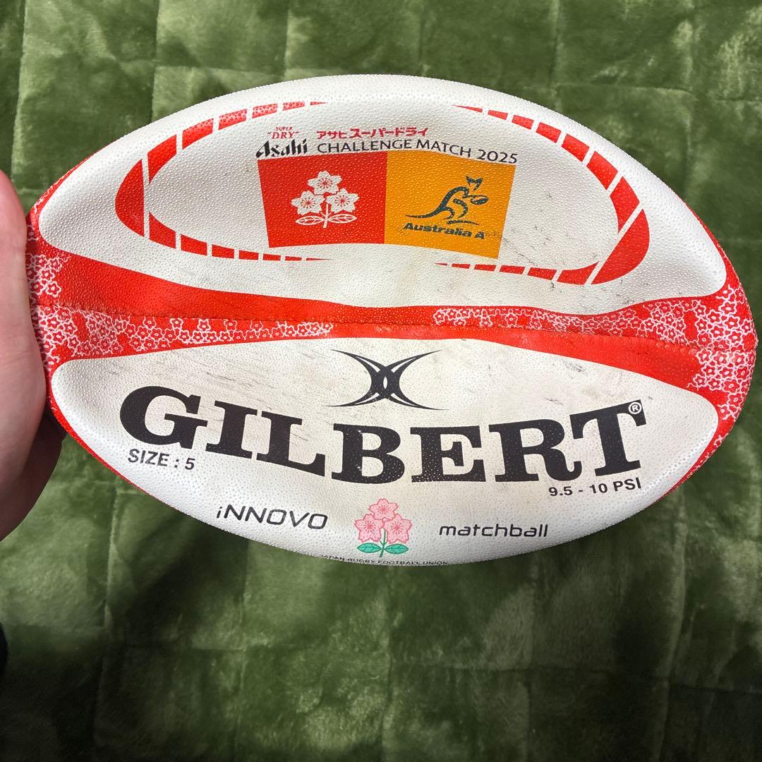 超激レア！ラグビー日本代表vsオーストラリア代表　マッチボール ラグビー日本代表】W杯優勝2度のオーストラリアに4点差の惜敗 後半2