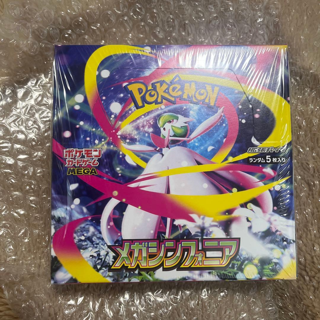 メガシンフォニア ボックス シュリンク付き ポケモンカード メガシンフォニア シュリンク付き 超重量BOX - メルカリ