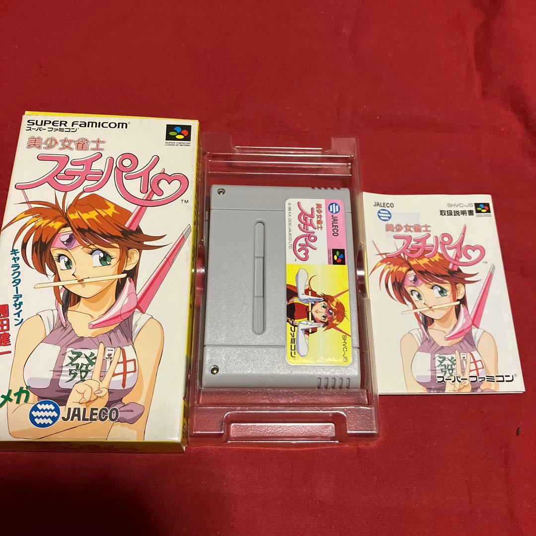美少女雀士スーチーパイ スーパーファミコン ソフト - メルカリ