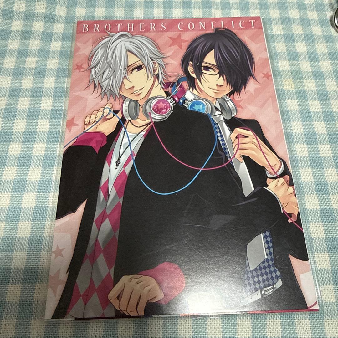 ブラコン ポストカードセットA 朝日奈梓、椿、昴、棗 - メルカリ