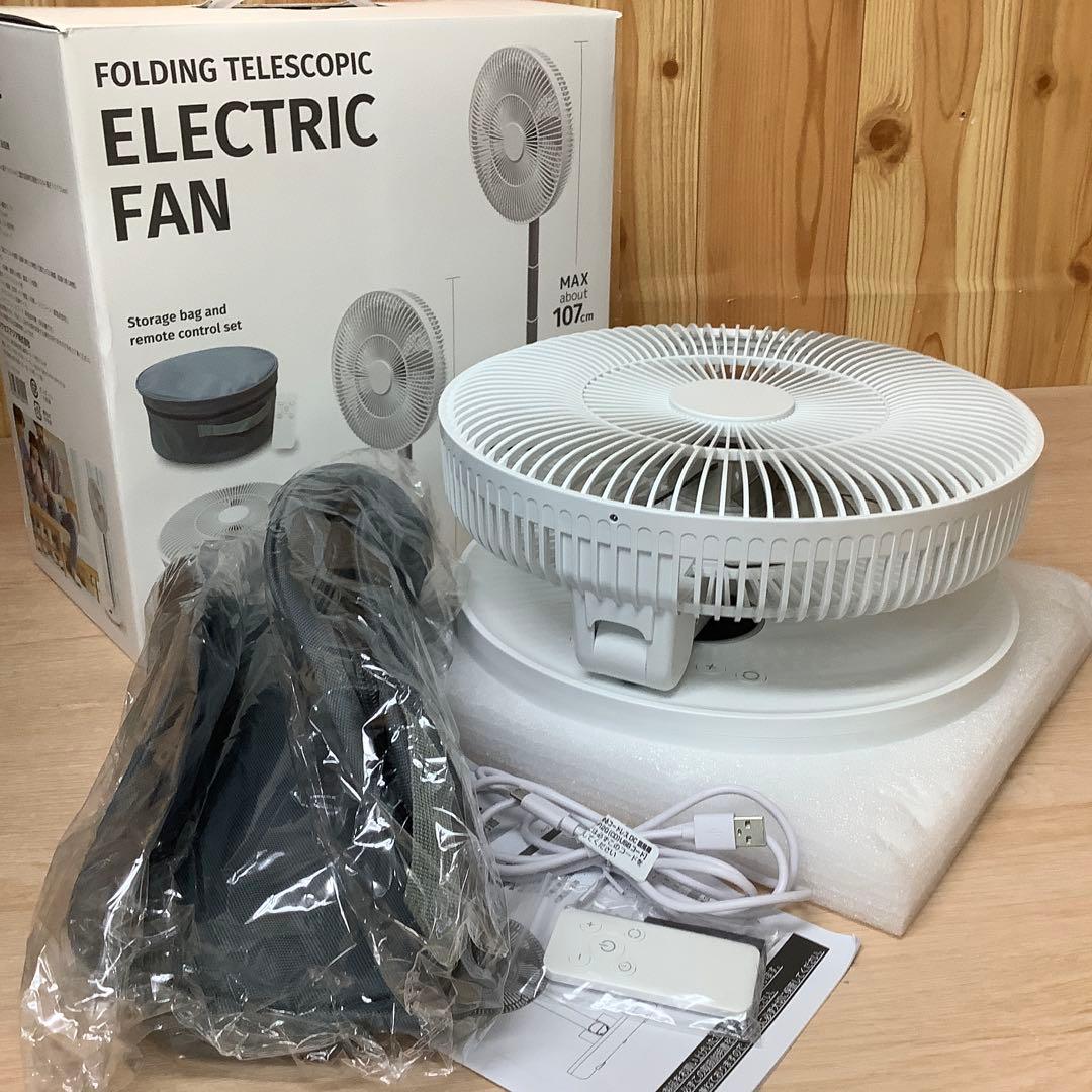 サクセスアジア 折りたためるコードレスDC扇風機 CYS-F12G　※215 新品未使用】サクセスアジア 折りたためるコードレスDC扇風機 ホワイト