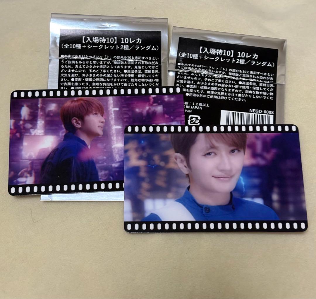 Nissy 映画 10レカ トレカ 映画 入場者特典 - メルカリ