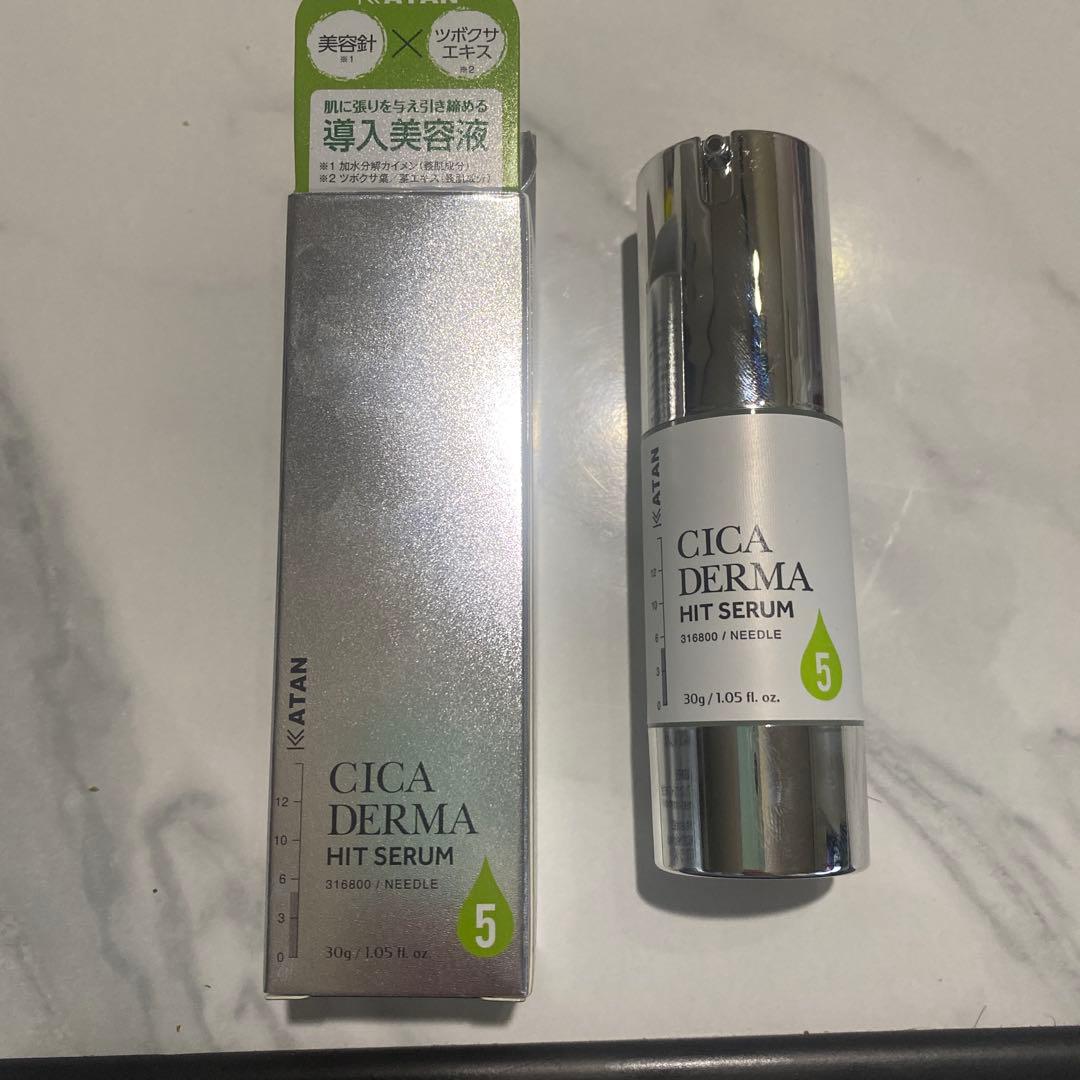 KATAN CICA DERMA HIT SERUM 30g - メルカリ
