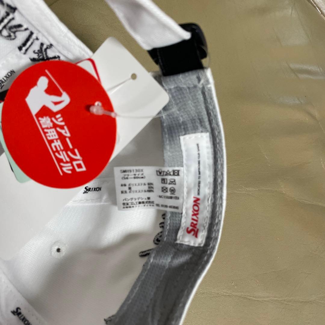 マスターズ優勝最終日着用モデル】松山英樹プロ使用78番ボール2021年