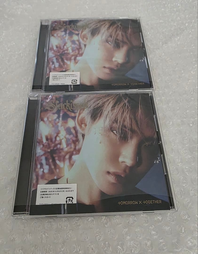 TXT Starkissed ソロジャケット盤 ヨンジュン - メルカリ