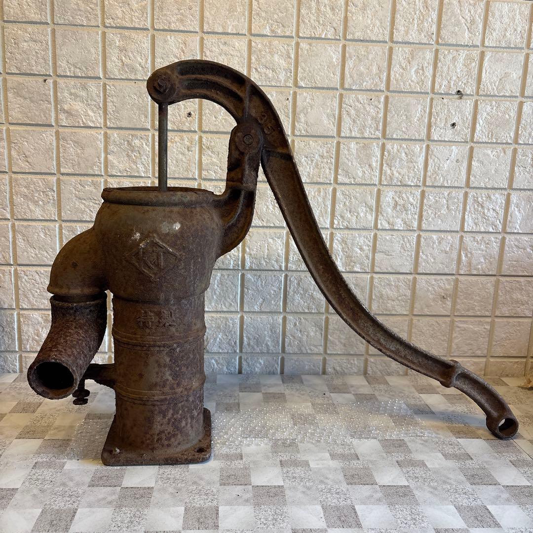 井戸ポンプ　手押しポンプ　レトロ　アンティーク　 ガーデニング 昔懐かしい 手動 井戸ポンプ オブジェ 手押しポンプ アンティーク