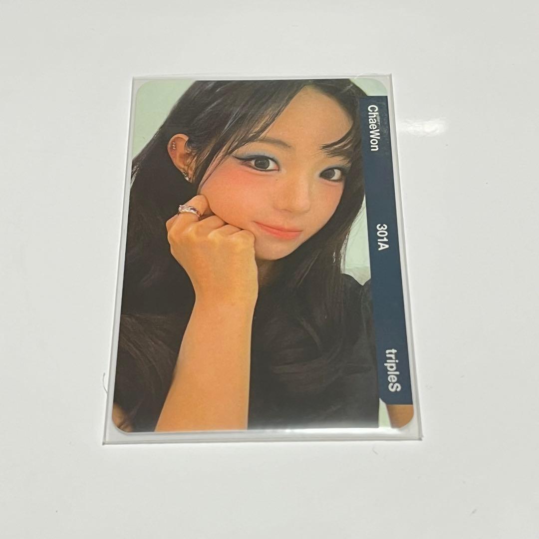 tripleS トリプルエス トエス キムチェウォン チェウォン objekt