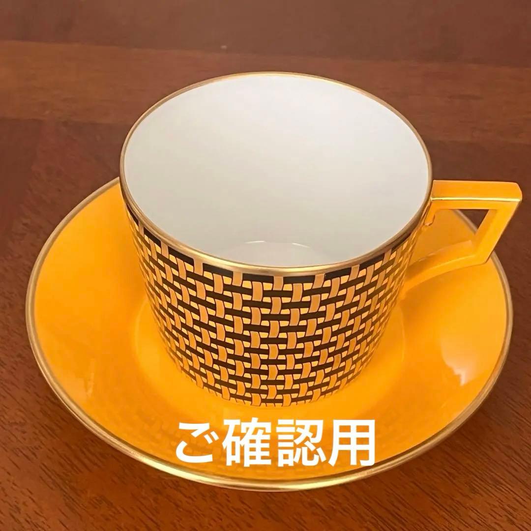 【希少品】リチャードジノリ★アマデウスの唄★イエローC/S Richard Ginori - 【希少品】リチャードジノリ☆アマデウスの唄