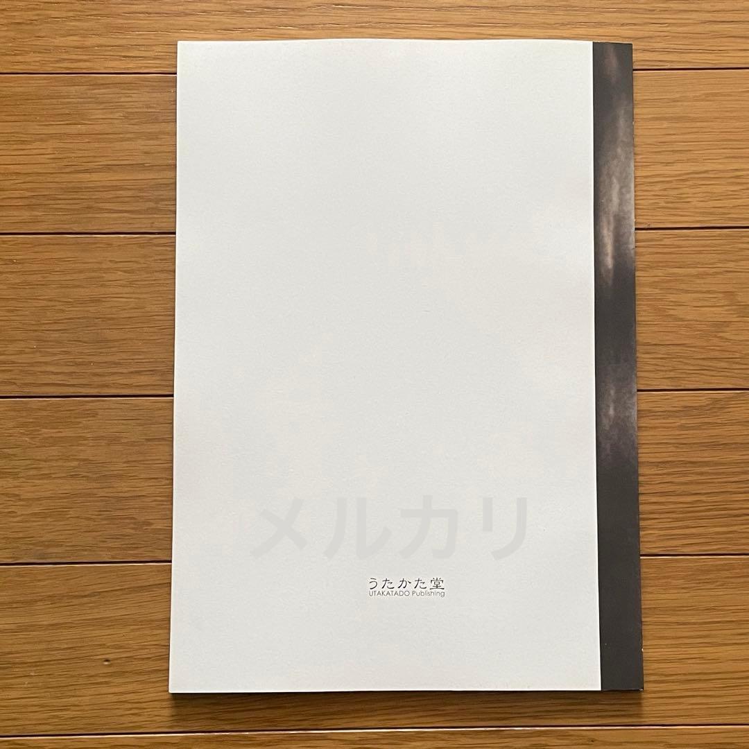 意識の素粒子 竹本英樹 写真集 生研ニュース No.201 by UTokyo-IIS - Issuu