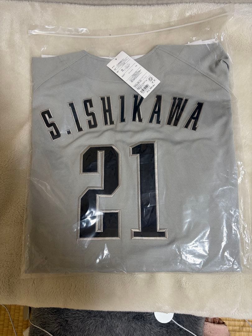 千葉ロッテマリーンズ　レプリカユニホーム　NEO CLASSIC EDITION 千葉ロッテマリーンズ - 「NEO CLASSIC EDITIONユニホーム」好評発売中