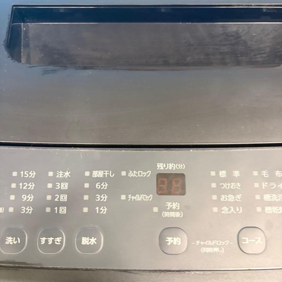 605 関東圏配送 マッドデザイン 洗濯機 一人暮らし 容量4.5キロ 極美品