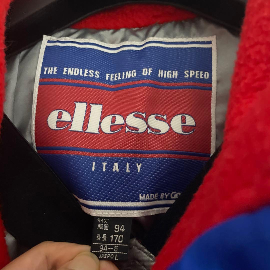 レア エレッセ ヴィンテージ ココリコ フランス代表レプリカ スキー