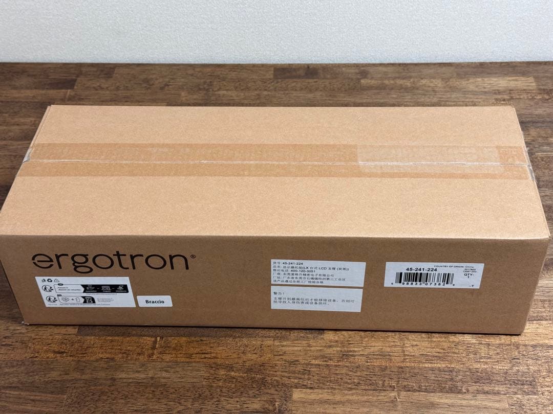 (美品)ergotron LX エルゴトロン LX モニターアーム エルゴトロン（ergotron） LX デュアルデスクマウントアーム