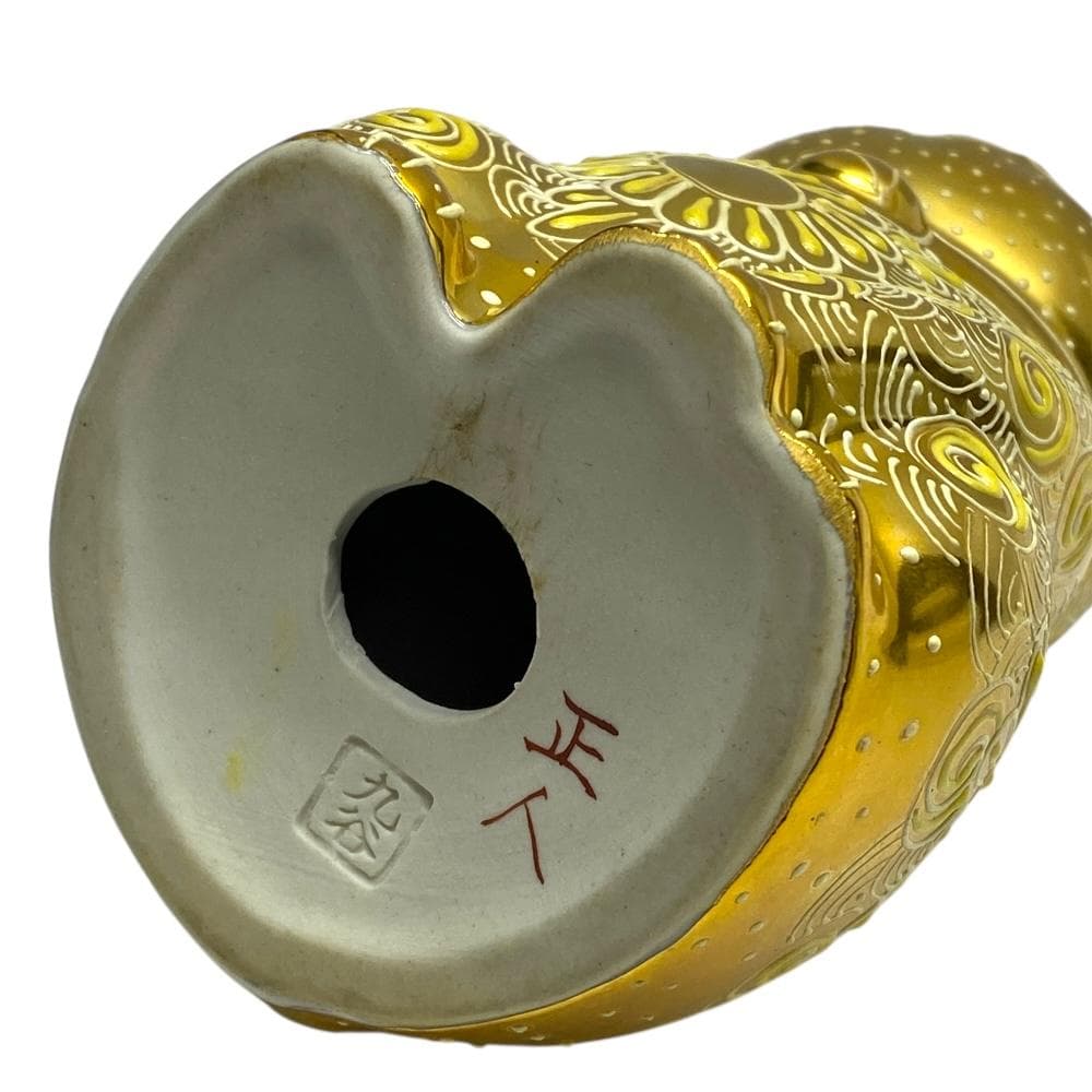 久谷焼 金色の招き猫 (右手金運招き猫) 金彩 開運 置物 正人作 - メルカリ