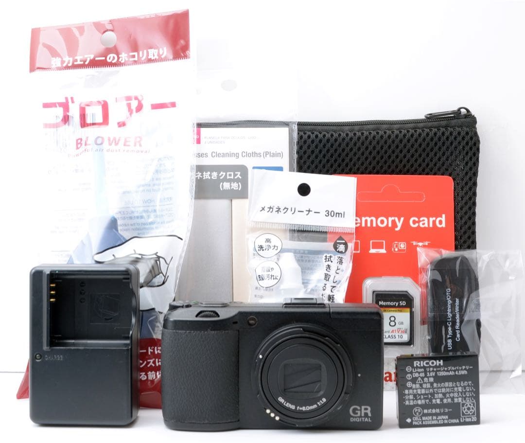 S数少！RICOH GR DIGITAL Ⅲ☆味わいのある写り☆転送OK - メルカリ