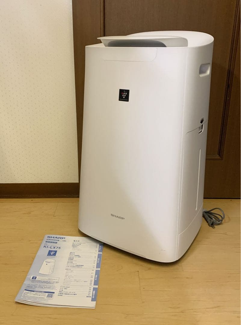 【美品】シャープ 加湿空気清浄機 プラズマクラスター25000 KI-LX75 Amazon.co.jp: シャープ 加湿 空気清浄機 プラズマクラスター 25000