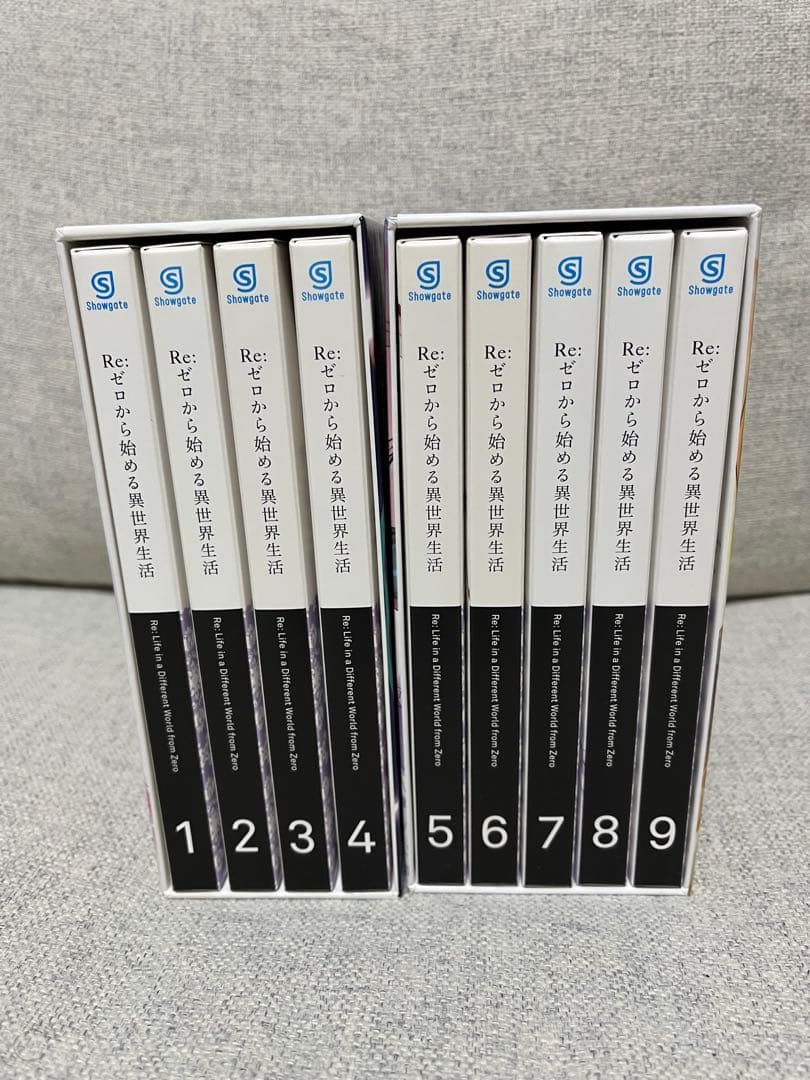 Re:ゼロから始める異世界生活 DVD 全巻セット　コンプリートガイドブック付 Amazon.co.jp: [DVD] [全9巻セット]Re:ゼロから始める異世界生活 1~9