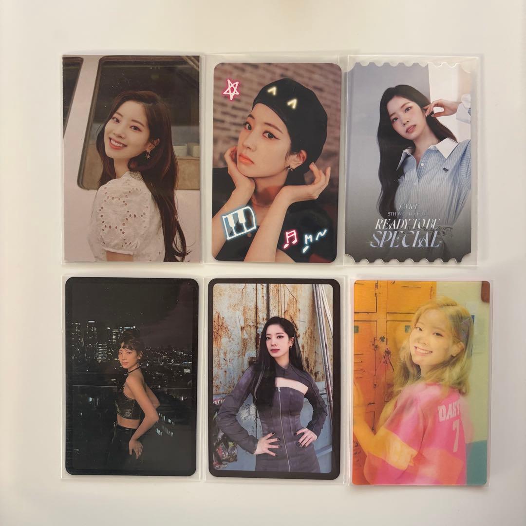 TWICE ダヒョン トレカ まとめ売り シーグリ レア - メルカリ