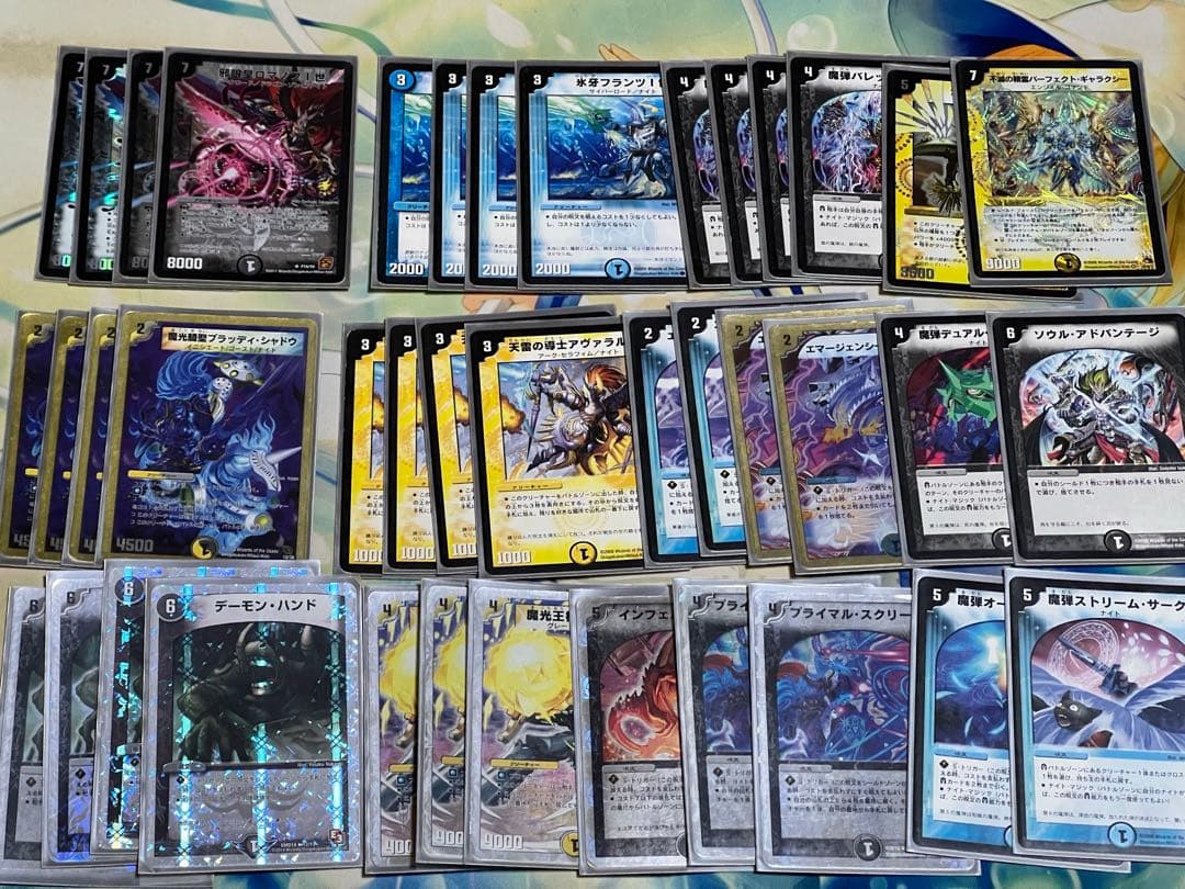 デュエマ クラシック ロマノフデッキ - メルカリ