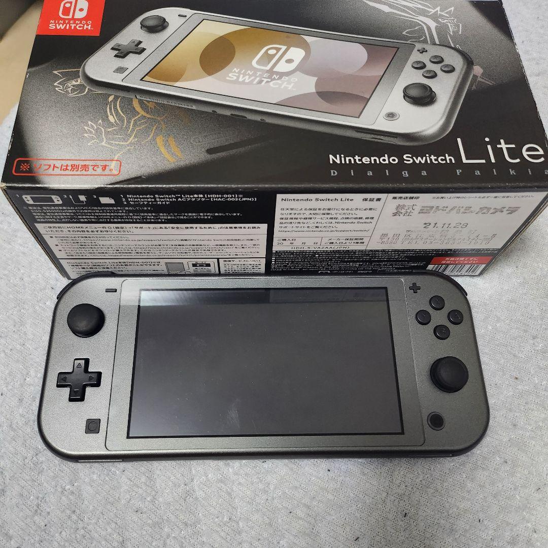 Nintendo Switch Lite ディアルガ　パルキア 本体 Amazonで「Nintendo Switch Lite ディアルガ・パルキア」の予約受付が