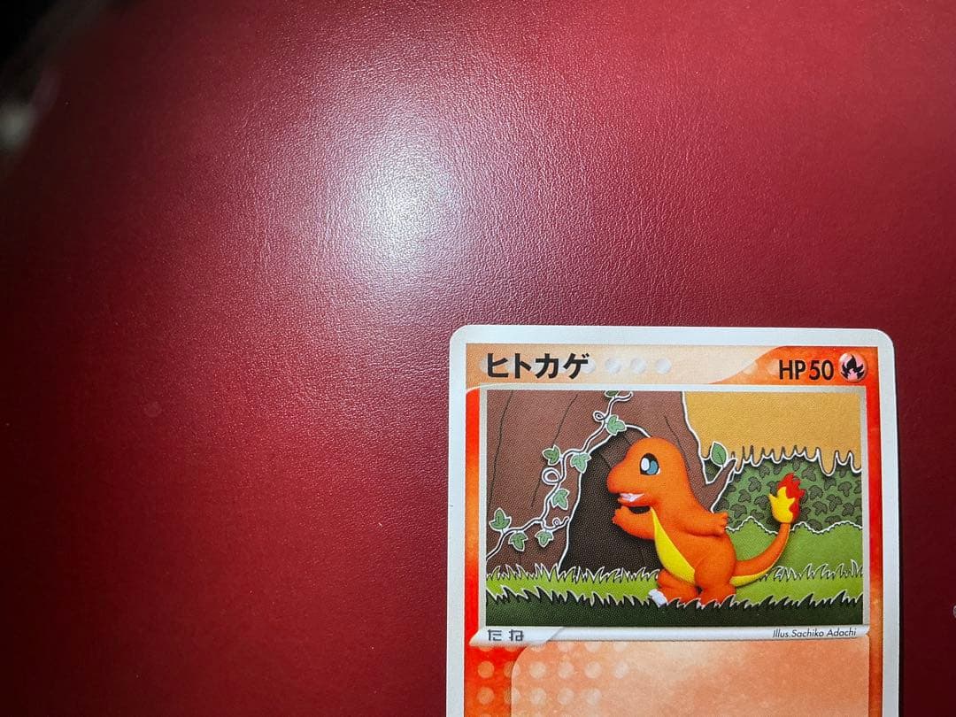 希少】WCP ワールドチャンピオンカップ アンリミ ヒトカゲ 006/108