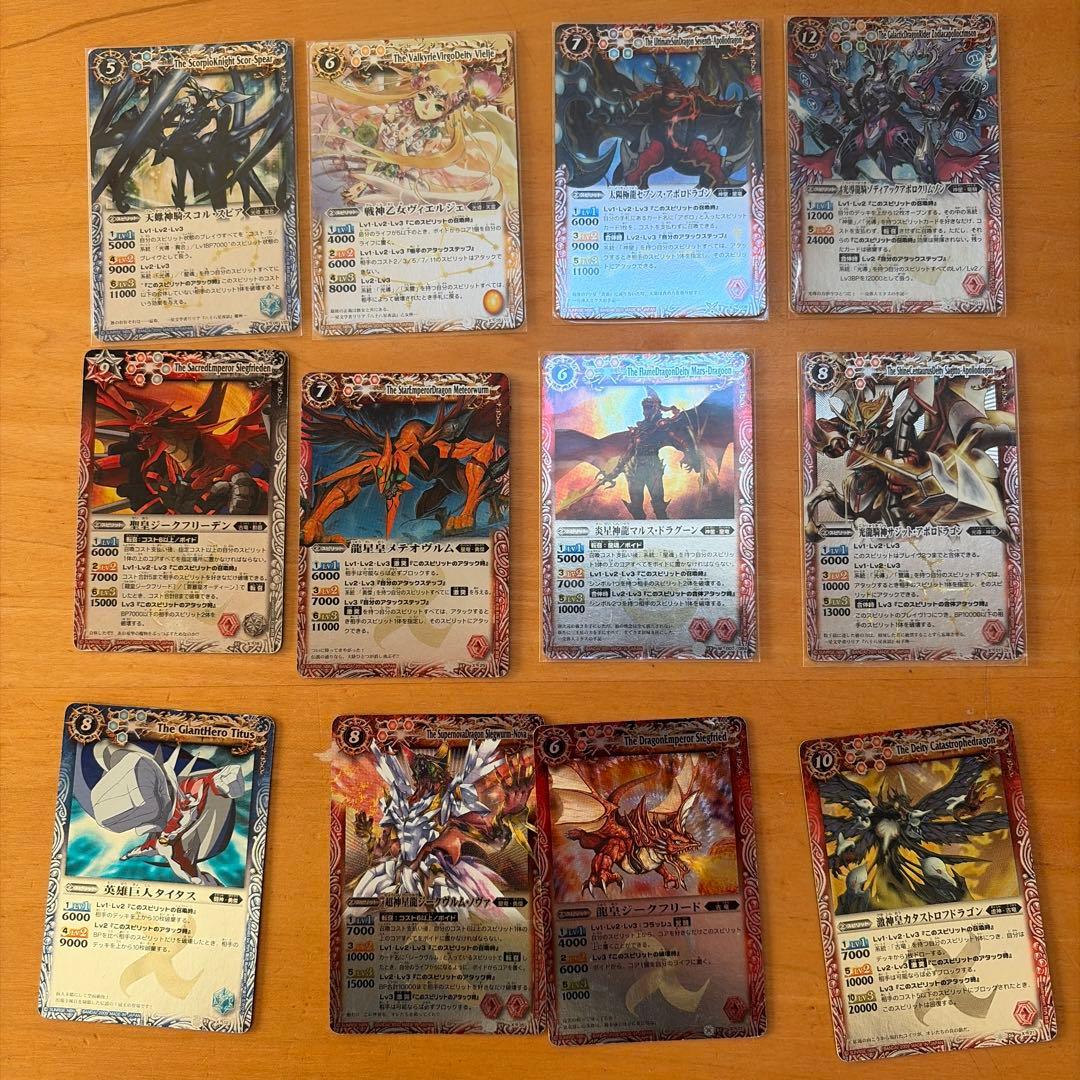 ナ*ノ様 【大量】バトルスピリッツ 引退品 まとめ売り 初期〜中期 キラ・Xレア バトルスピリッツ まとめ売り 引退品 - メルカリ