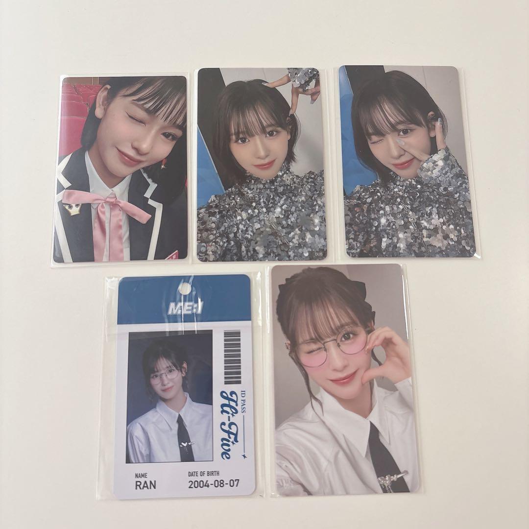 ME:I 石井蘭 RAN トレカ まとめ売り - メルカリ