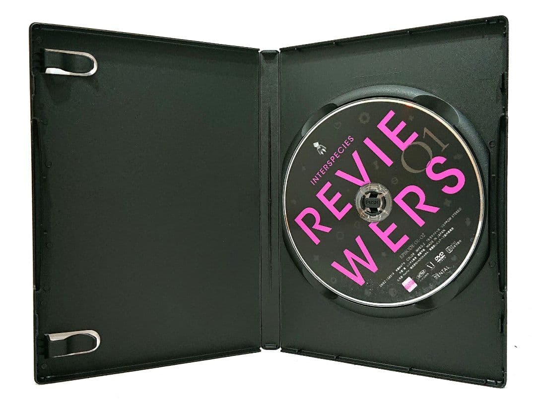 異種族レビュアーズ【DVD】全6巻セット