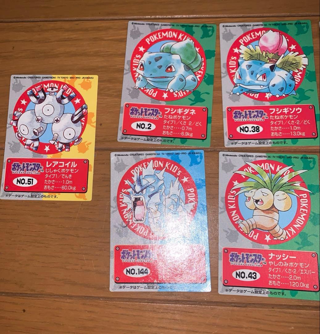 ポケモンキッズカード 7枚 - メルカリ