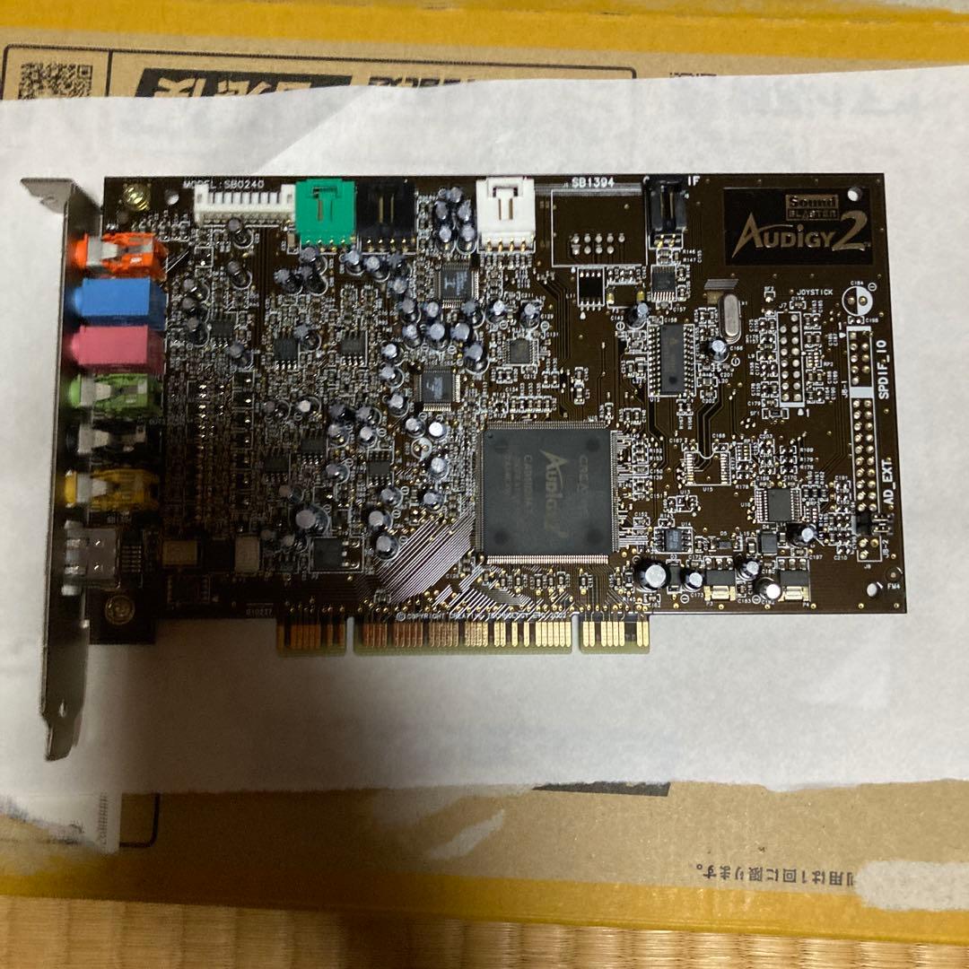 Creative Sound Blaster Audigy 2 オーディオボード やじうまPC Watch】【懐パーツ】言わずと知れたサウンドカードの金字塔