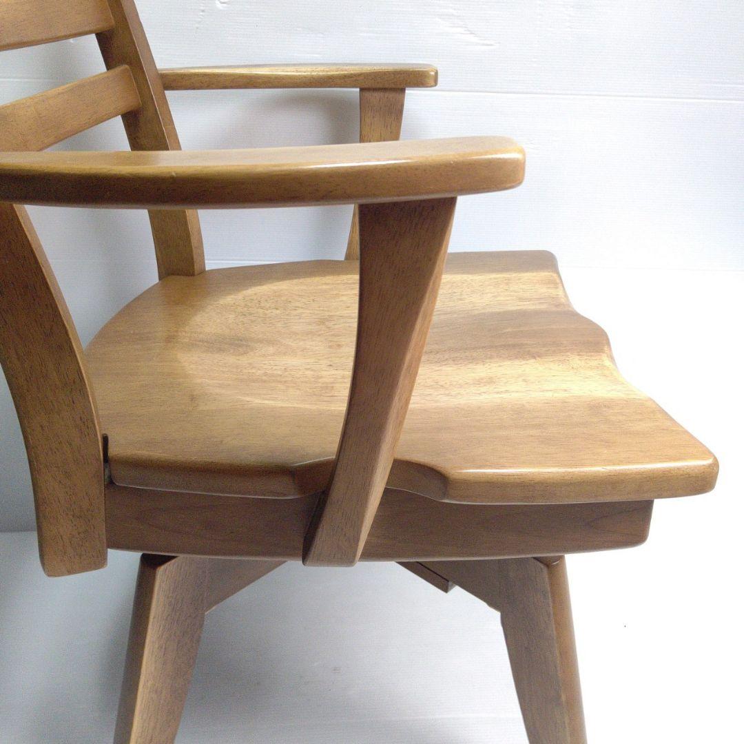 京都市内近郊限定 フジシ 回転アームチェア 峰 ダイニング チェア