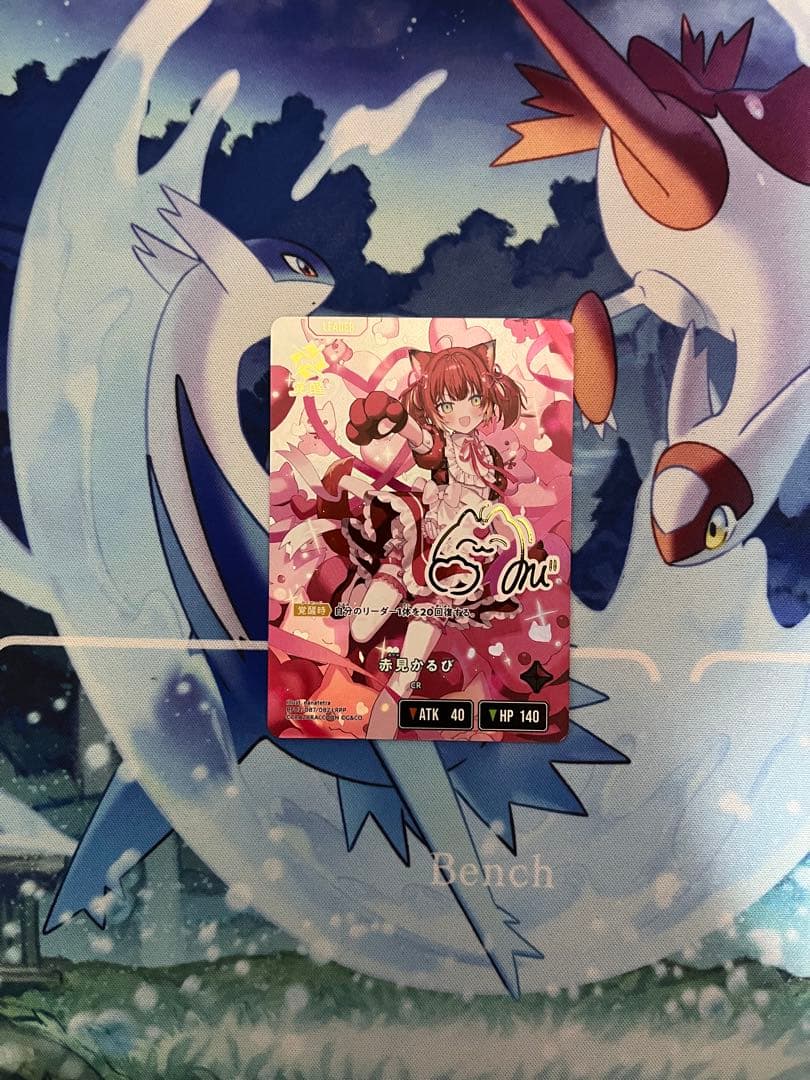 Xross Stars　赤見かるび　LRPP　クロススターズ クロススターズ BP02-083/082 赤見かるび (LRP リーダーレアパラレル