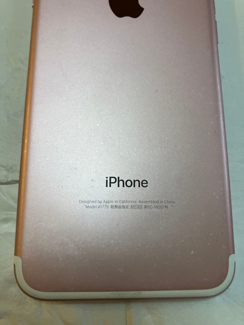 iPhone 7 ローズゴールド本体 128G - メルカリ